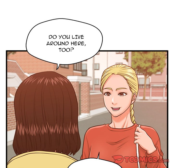 The Guest House Chapter 11 Page 110