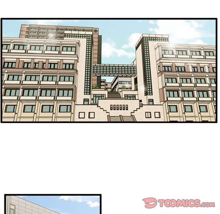 The Guest House Chapter 11 Page 74