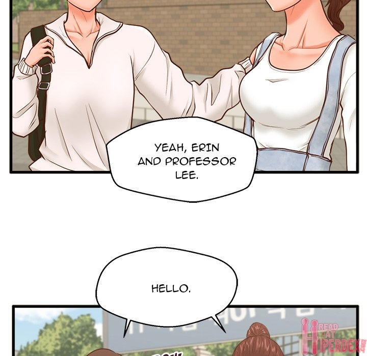 The Guest House Chapter 11 Page 82