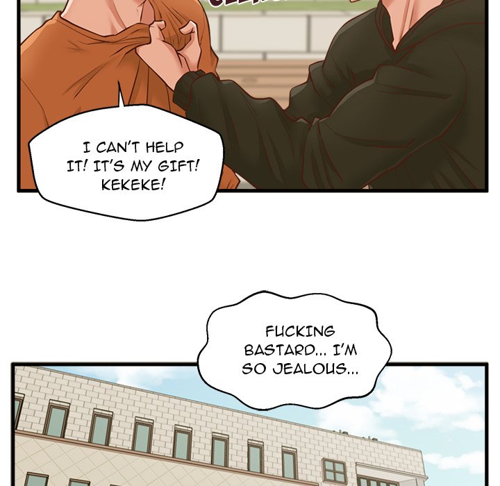 The Guest House Chapter 11 Page 94