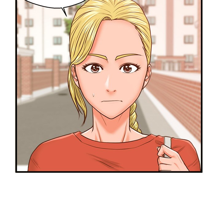 The Guest House Chapter 12 Page 12