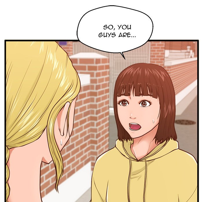 The Guest House Chapter 12 Page 13