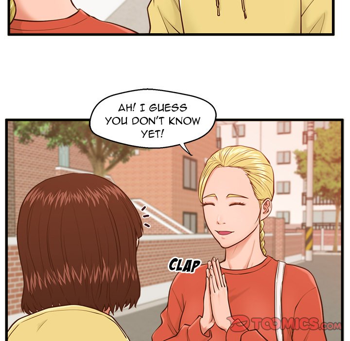 The Guest House Chapter 12 Page 14