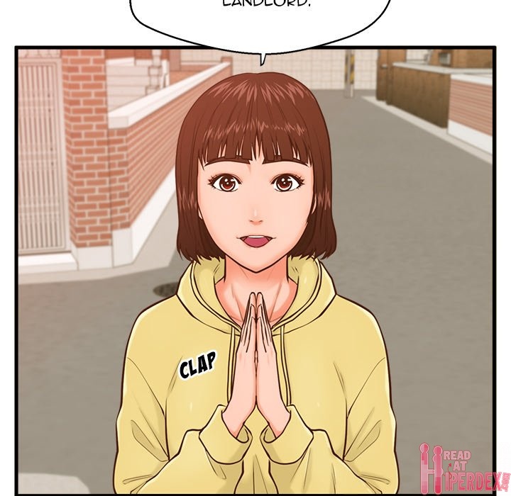 The Guest House Chapter 12 Page 17