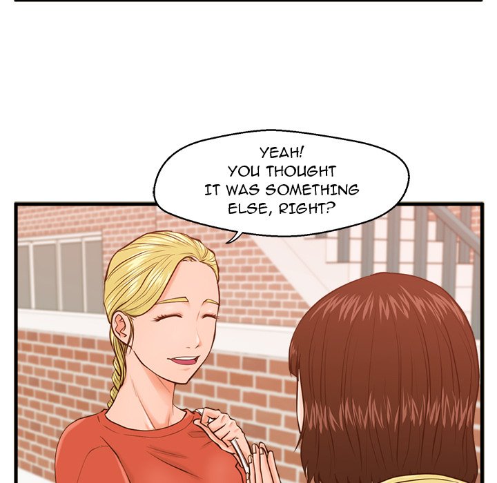The Guest House Chapter 12 Page 18