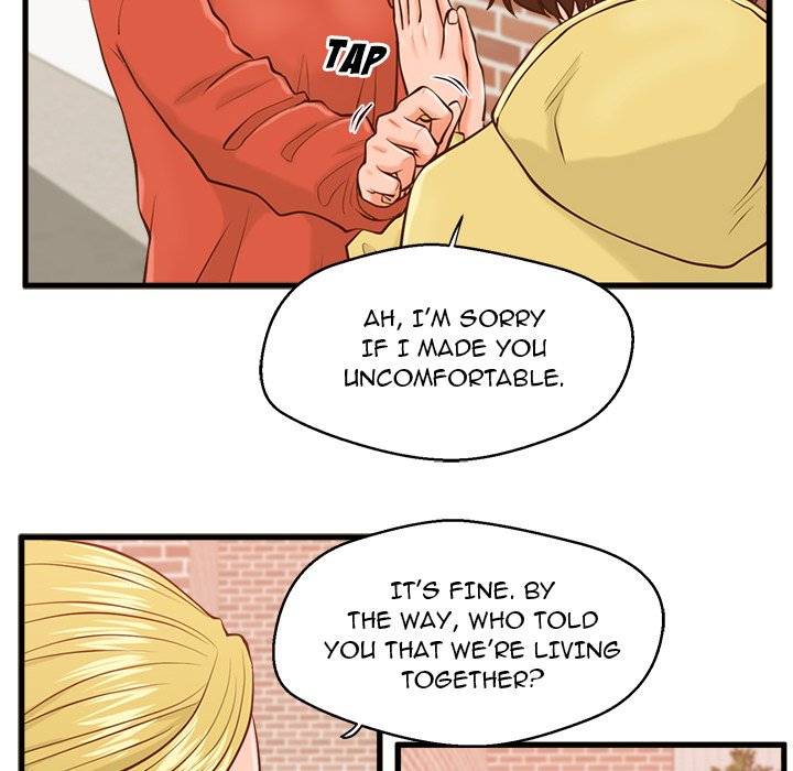 The Guest House Chapter 12 Page 19