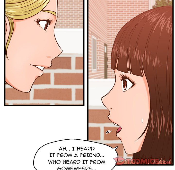 The Guest House Chapter 12 Page 20