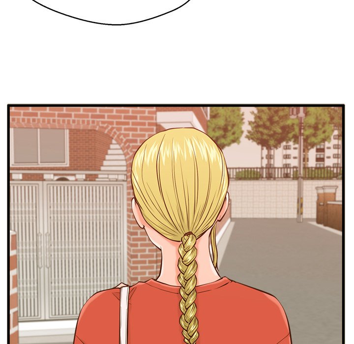The Guest House Chapter 12 Page 24
