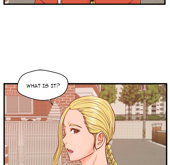 The Guest House Chapter 12 Page 25