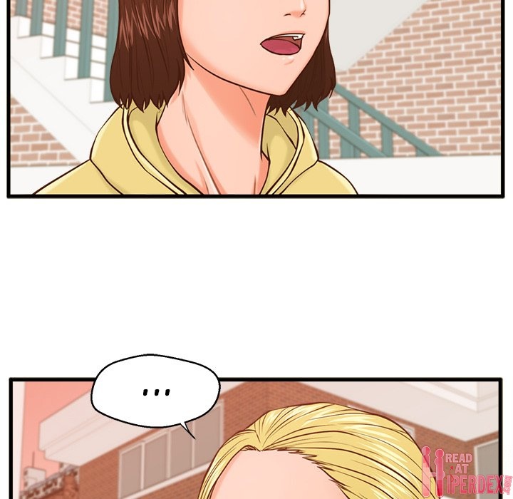 The Guest House Chapter 12 Page 27