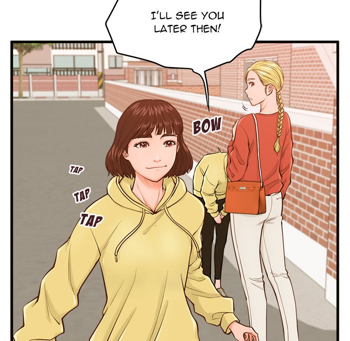 The Guest House Chapter 12 Page 30
