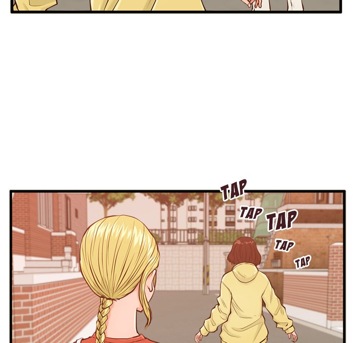 The Guest House Chapter 12 Page 31