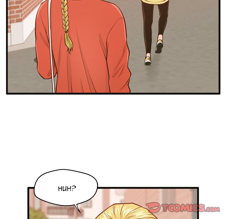 The Guest House Chapter 12 Page 32