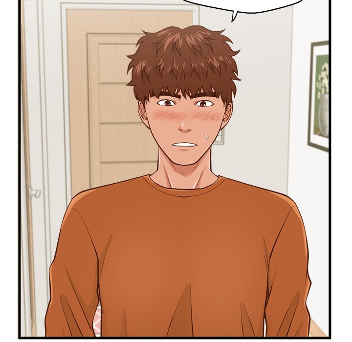 The Guest House Chapter 12 Page 48
