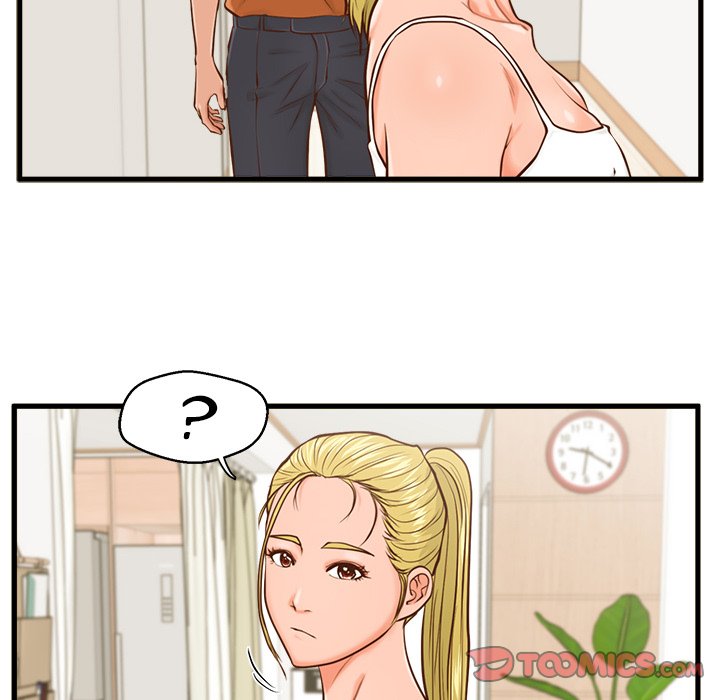 The Guest House Chapter 12 Page 50