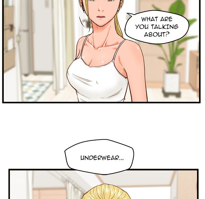 The Guest House Chapter 12 Page 53