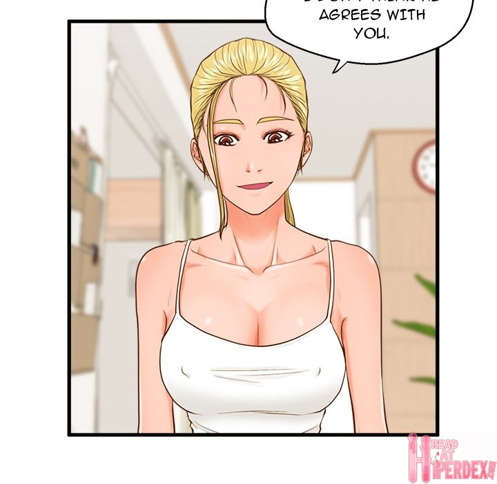 The Guest House Chapter 12 Page 59