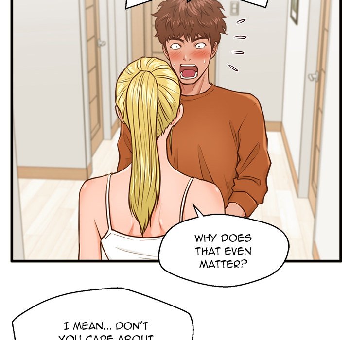 The Guest House Chapter 12 Page 67