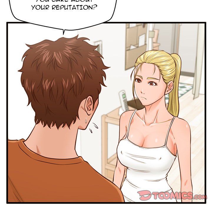 The Guest House Chapter 12 Page 68