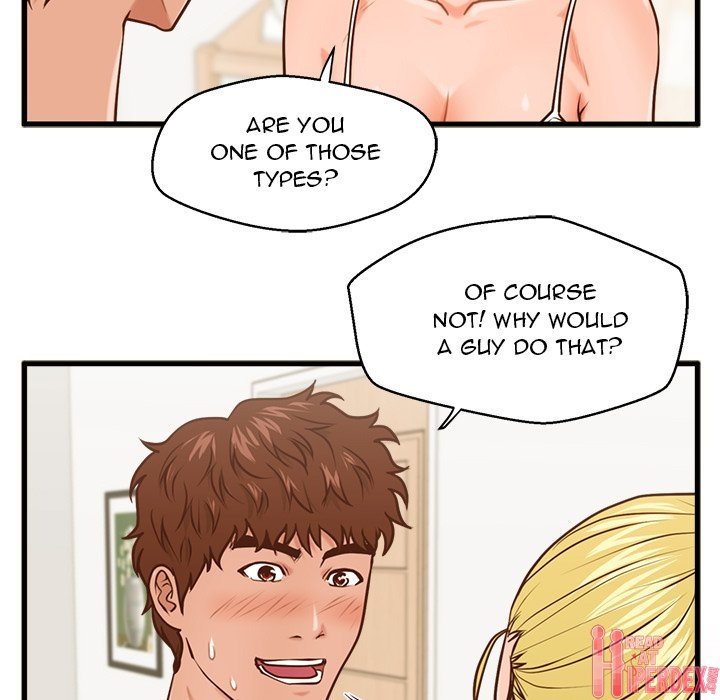 The Guest House Chapter 12 Page 70