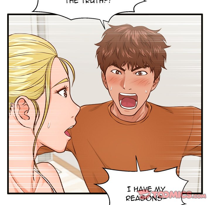 The Guest House Chapter 12 Page 80