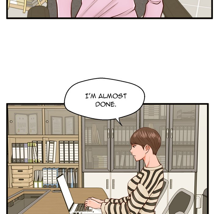 The Guest House Chapter 12 Page 87