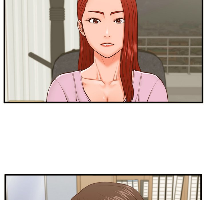 The Guest House Chapter 13 Page 16