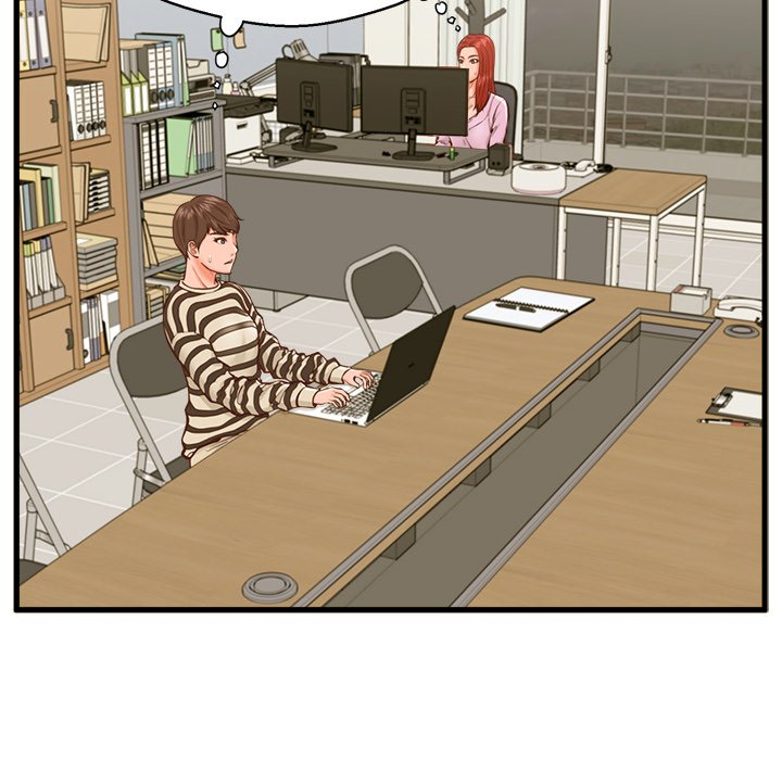 The Guest House Chapter 13 Page 18