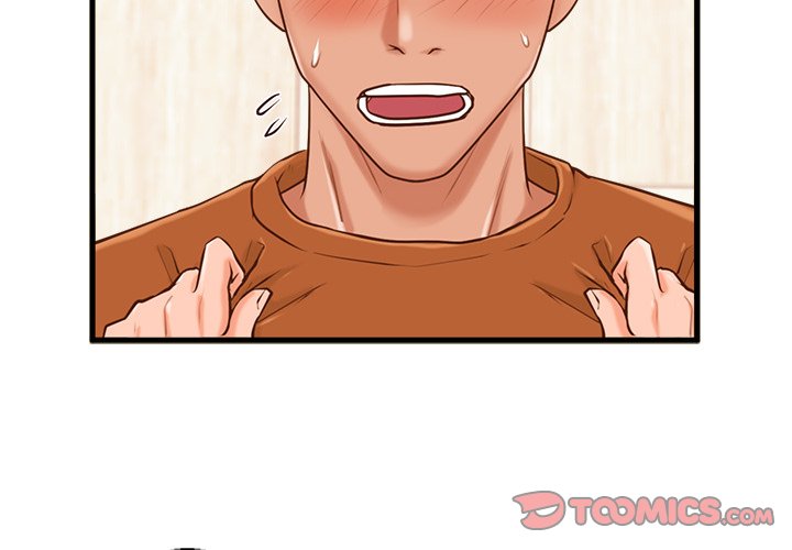 The Guest House Chapter 13 Page 2