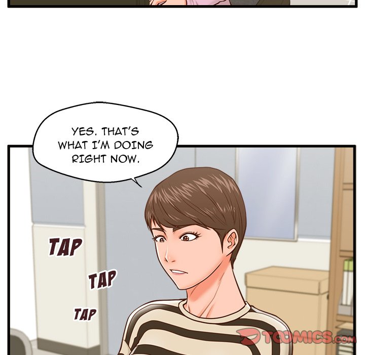 The Guest House Chapter 13 Page 20