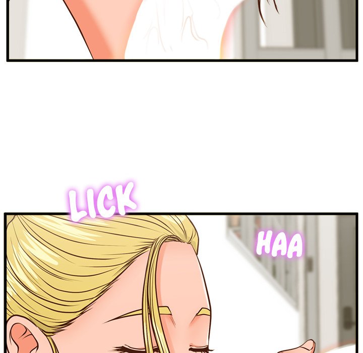 The Guest House Chapter 13 Page 59