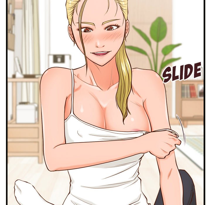 The Guest House Chapter 13 Page 7