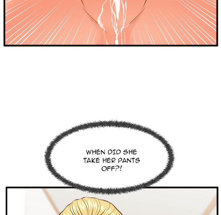 The Guest House Chapter 13 Page 72