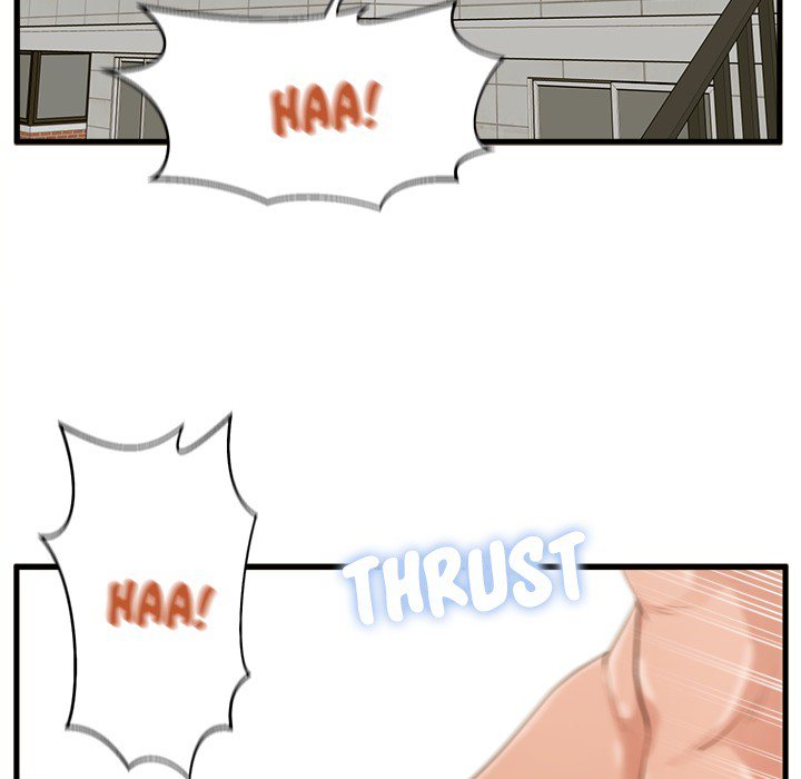 The Guest House Chapter 14 Page 14