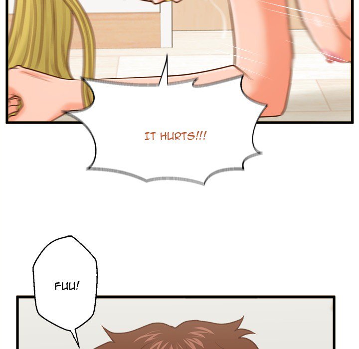 The Guest House Chapter 14 Page 17