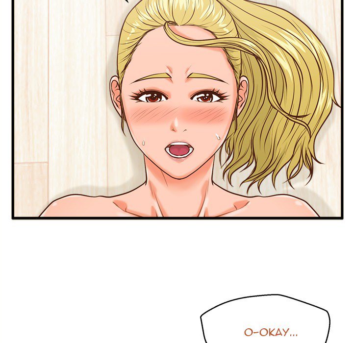 The Guest House Chapter 14 Page 50