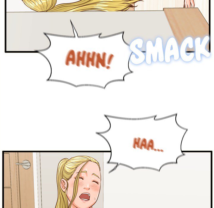 The Guest House Chapter 14 Page 66