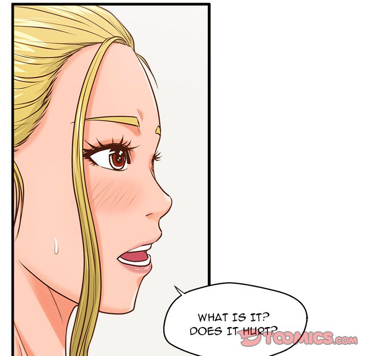 The Guest House Chapter 14 Page 81