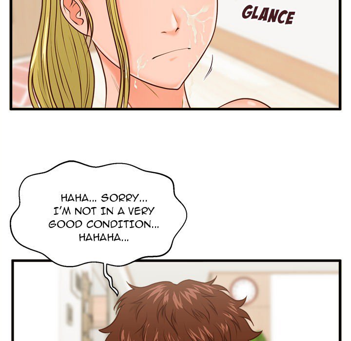 The Guest House Chapter 14 Page 90