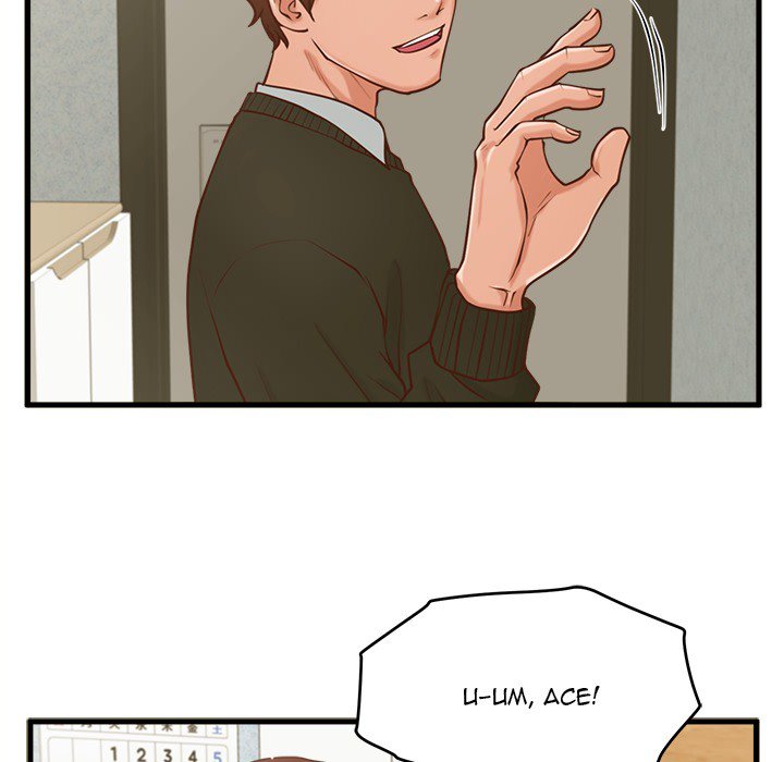 The Guest House Chapter 15 Page 101