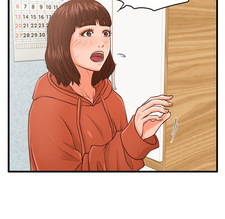 The Guest House Chapter 15 Page 102