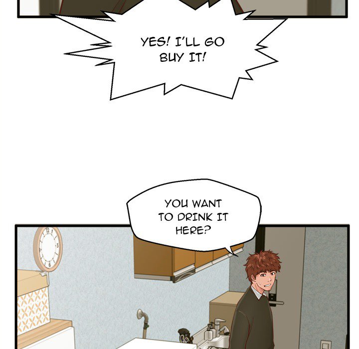 The Guest House Chapter 15 Page 108
