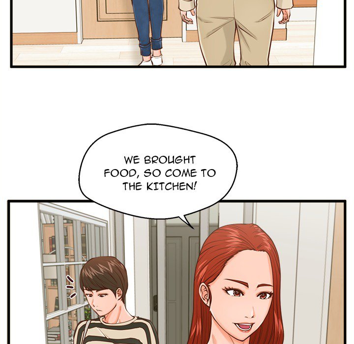 The Guest House Chapter 15 Page 21