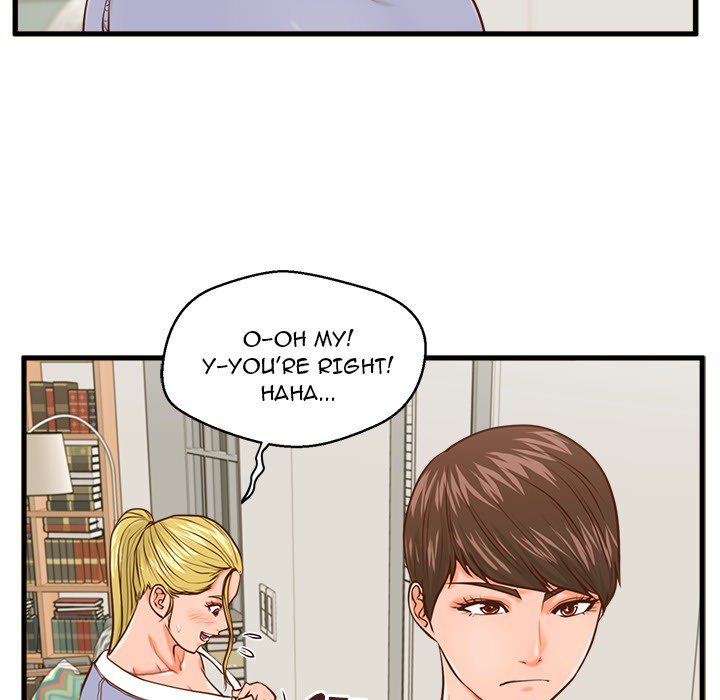 The Guest House Chapter 15 Page 43