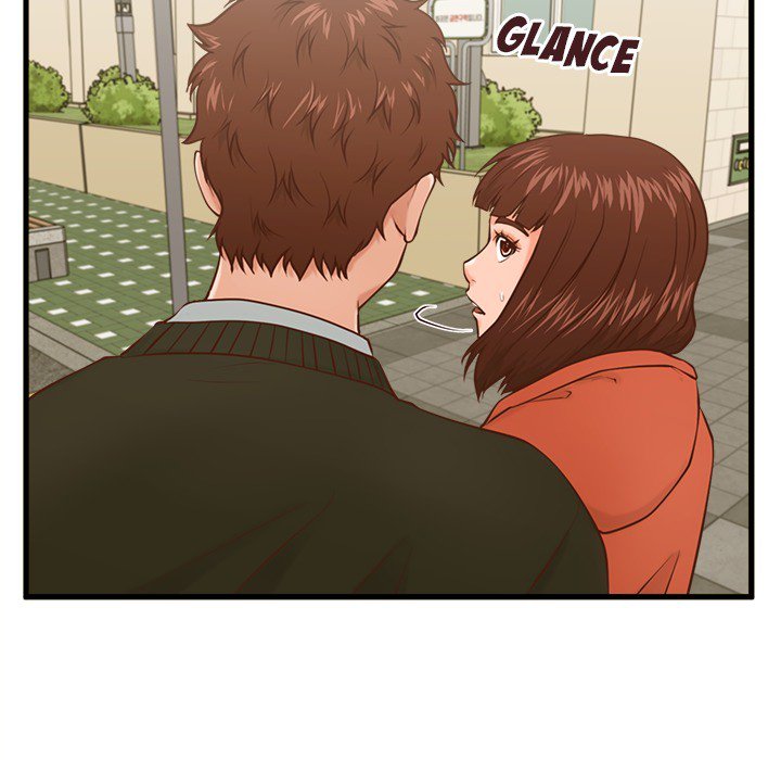 The Guest House Chapter 15 Page 75