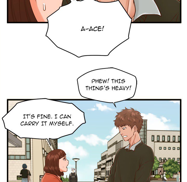 The Guest House Chapter 15 Page 77