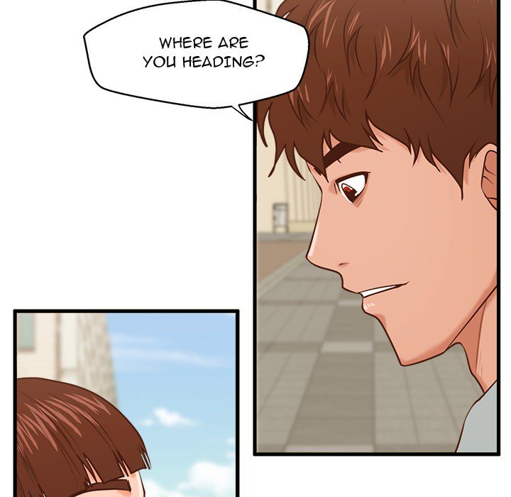 The Guest House Chapter 15 Page 79