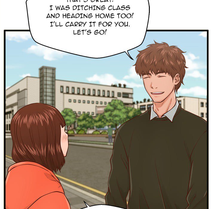 The Guest House Chapter 15 Page 81