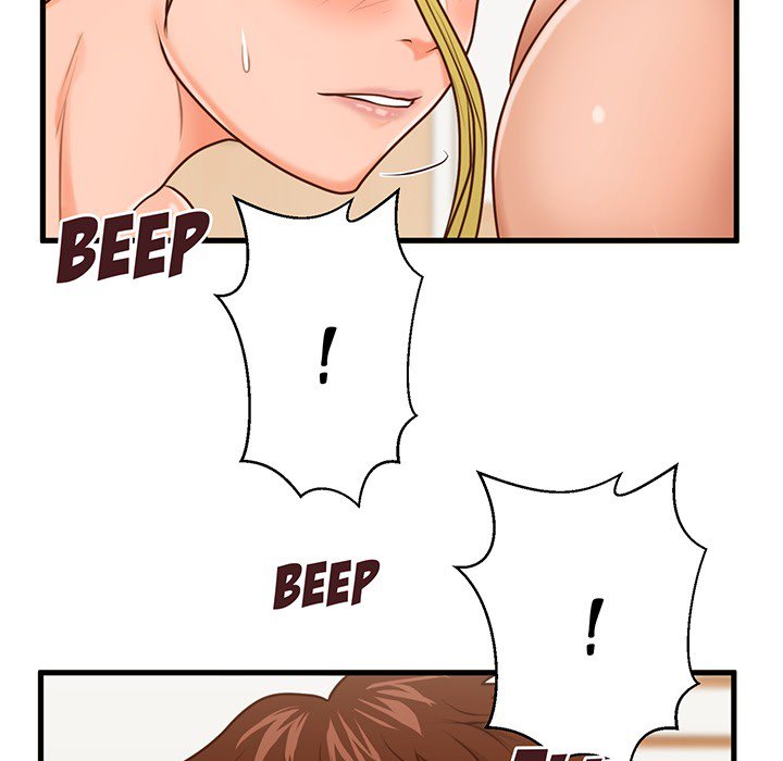 The Guest House Chapter 15 Page 9