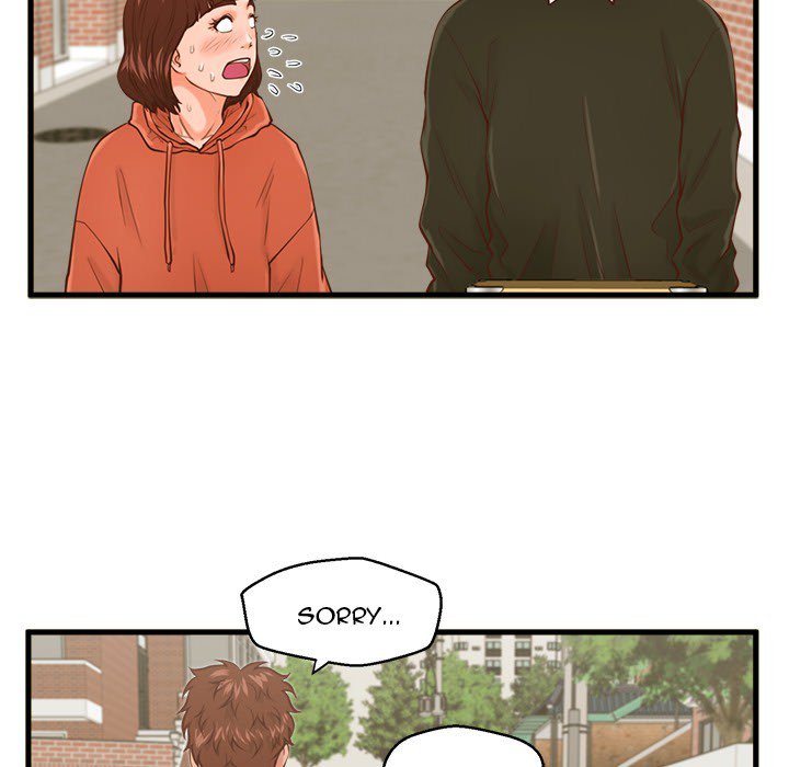 The Guest House Chapter 15 Page 93